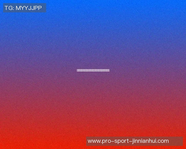 马赛对阵萨尔茨堡精彩比分揭晓赛事回顾与分析