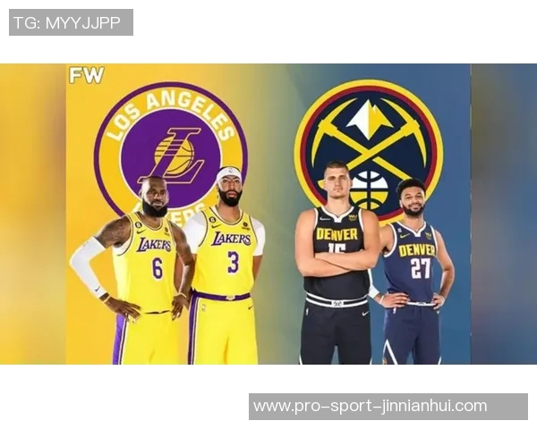 2023年NBA西部篮球队最新排名分析与前景展望