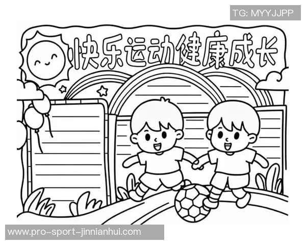 探索多样化体育锻炼方法助力健康生活的有效途径与技巧